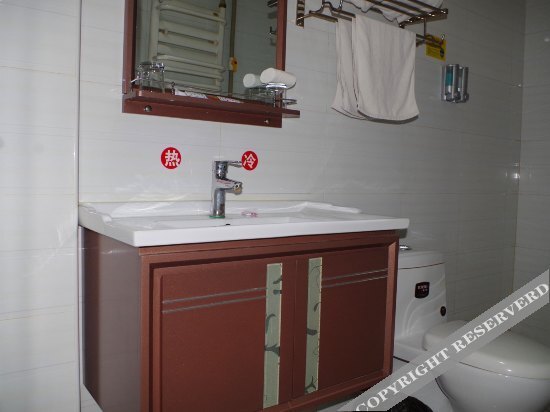 Ланьчжоу: Lanzhou Jinhao Smart Hotel