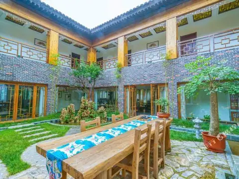 Yijie Holiday Hotel Taierzhuang Old Town — фото 2