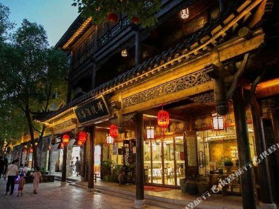 Yijie Holiday Hotel Taierzhuang Old Town — фото 1
