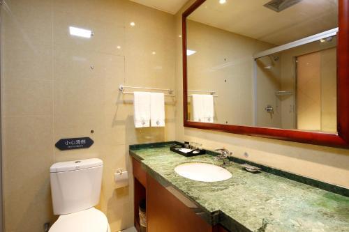 Яньчэн: Yancheng Jinhui E-sports Hotel