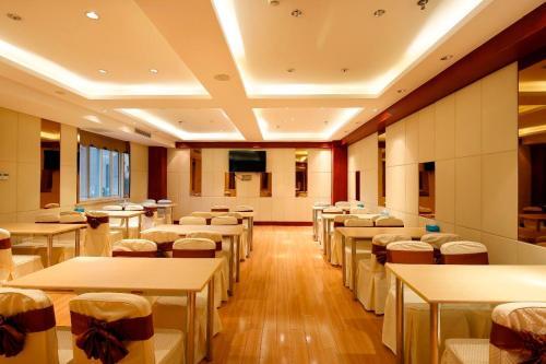 Яньчэн: Yancheng Jinhui E-sports Hotel