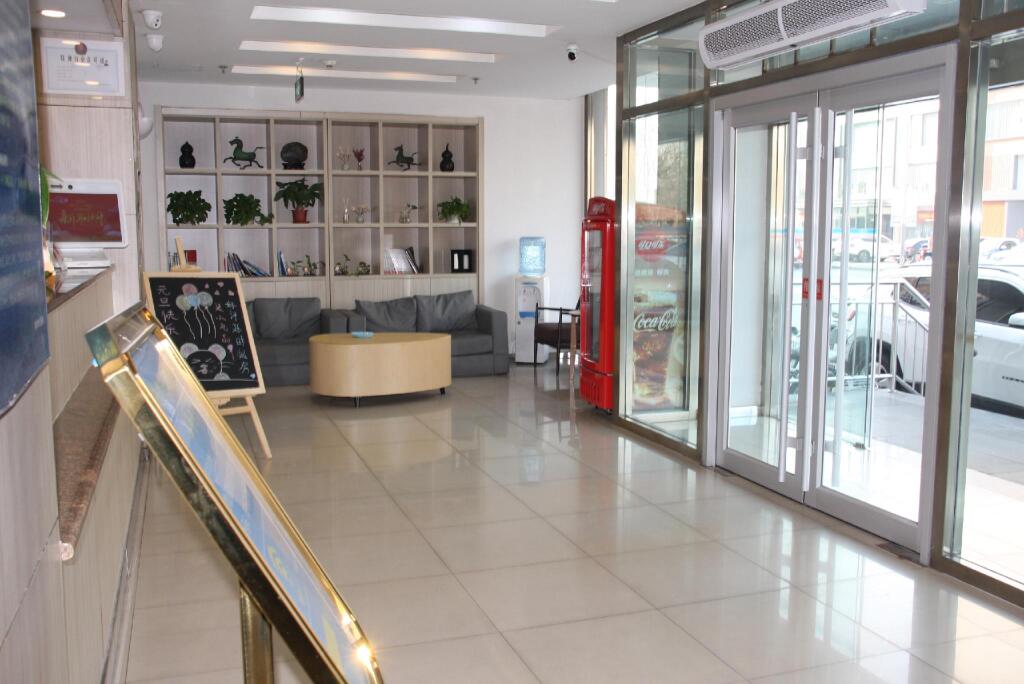 Лянфан: Elan Inn Langfang Jianshe North Road Gym