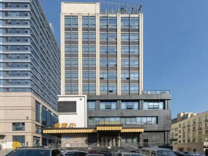 Лишуй: Dongfang Yijing Hotel