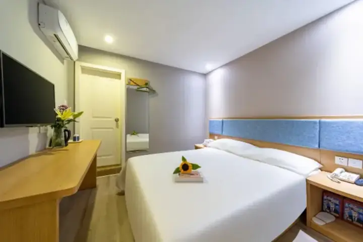 Янгиианг: Home Inn (Yangjiang Mojiang Road Municipal Government)