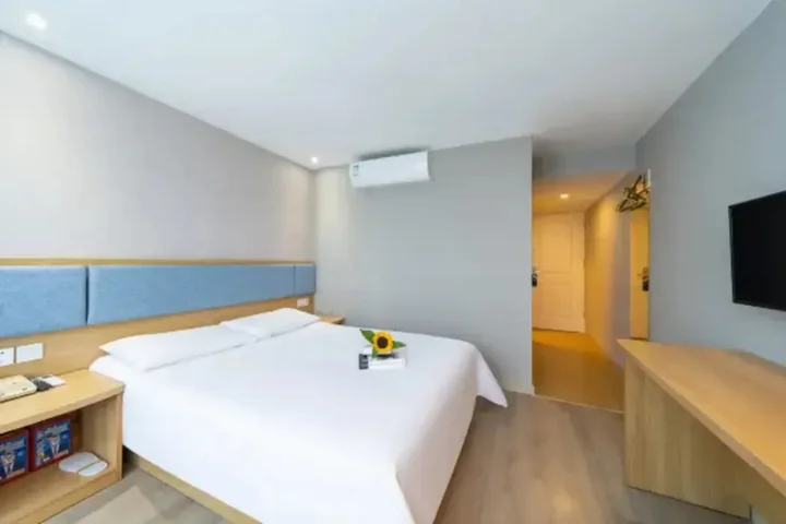 Янгиианг: Home Inn (Yangjiang Mojiang Road Municipal Government)