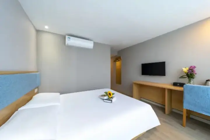 Янгиианг: Home Inn (Yangjiang Mojiang Road Municipal Government)