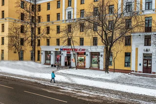 Москва: ArendaGrad (АрендаГрад) на Ботанической