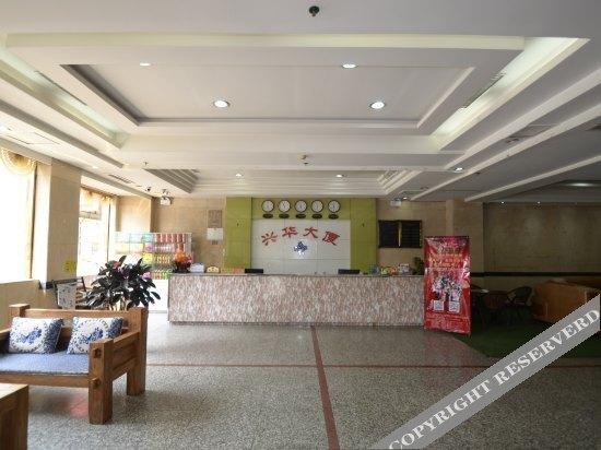 Баодин: Xinghua Hotel