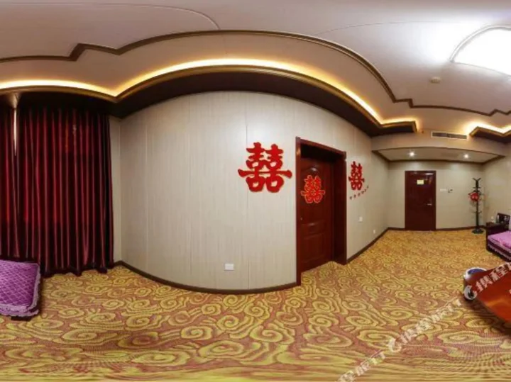 Баодин: Xinghua Hotel