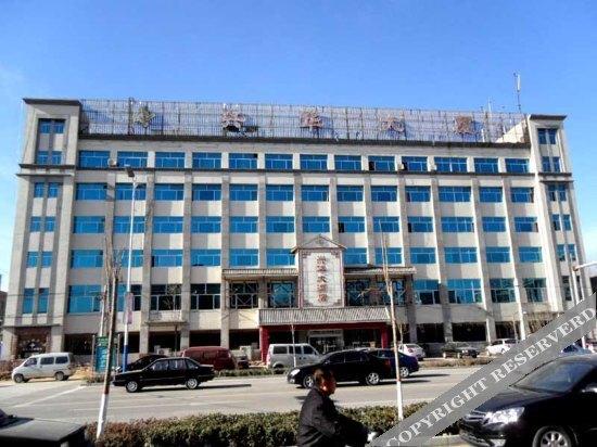 Баодин: Xinghua Hotel