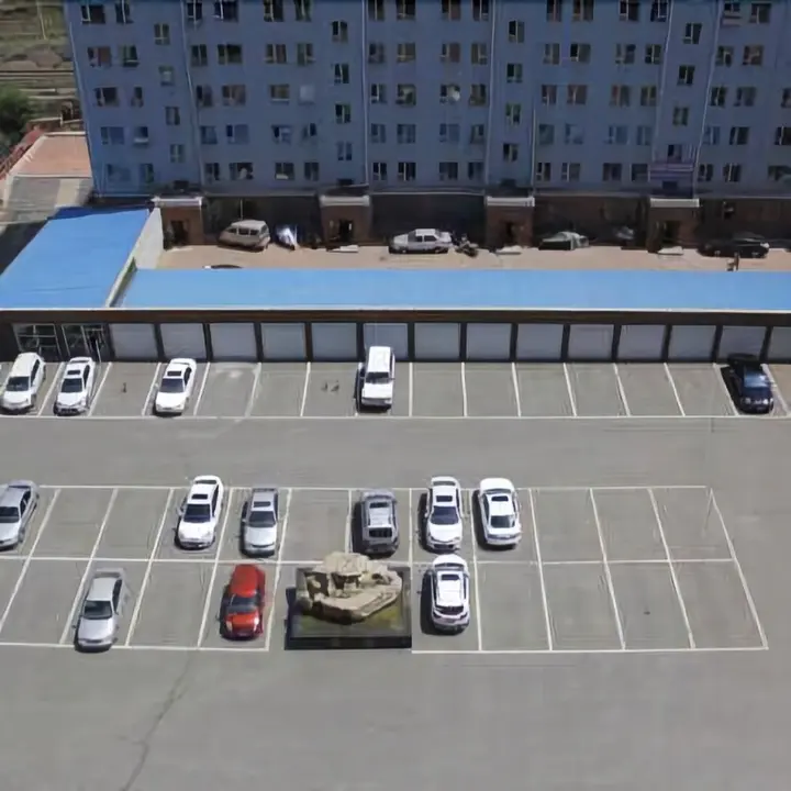 Байшань: Fu Li Hua Hotel