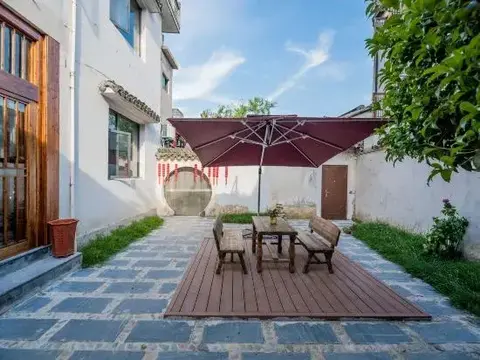 Хуаншань: Xingzhijian Homestay