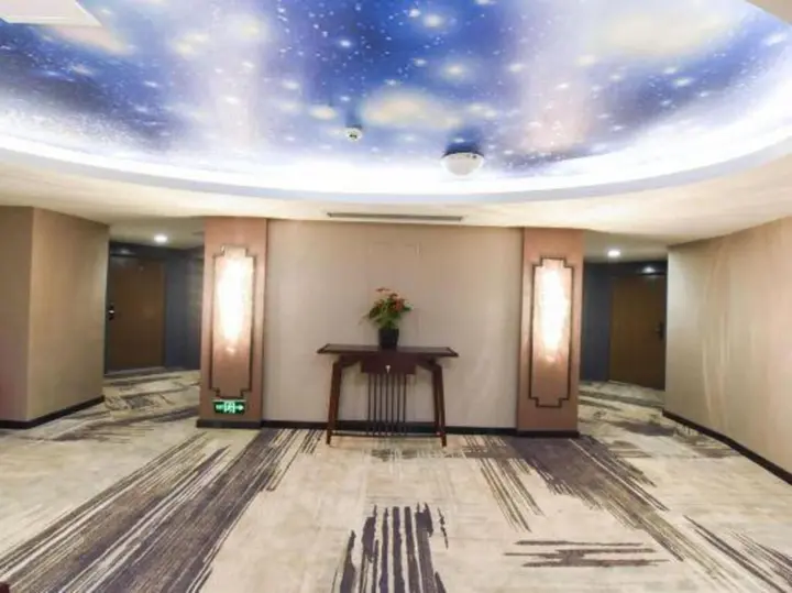 Чунцин: Chongqing Jinchuan Hotel