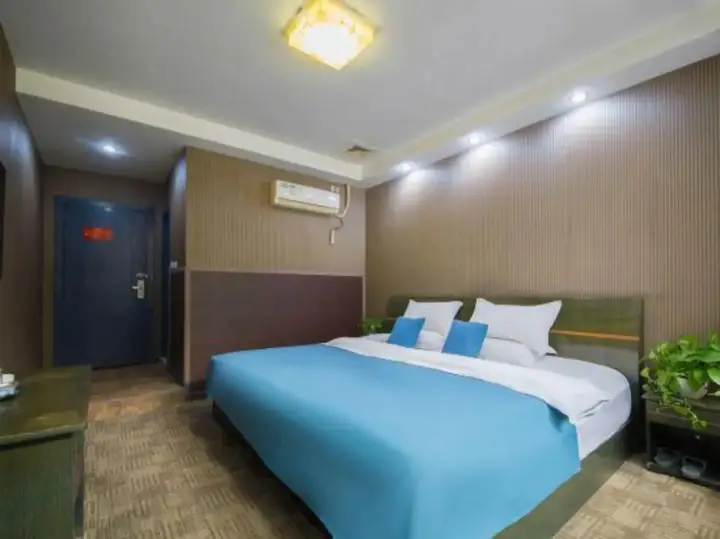Jinyang Hotel(Chongqing Bishan Branch) — фото 3