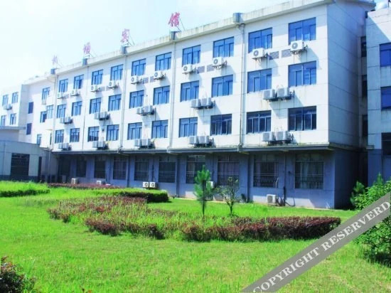 Наньчан: Airport Hotel