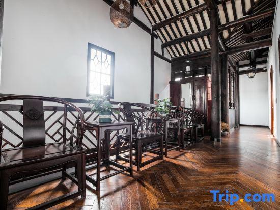 Хучжоу: Yuanshe Theme Culture Hotel