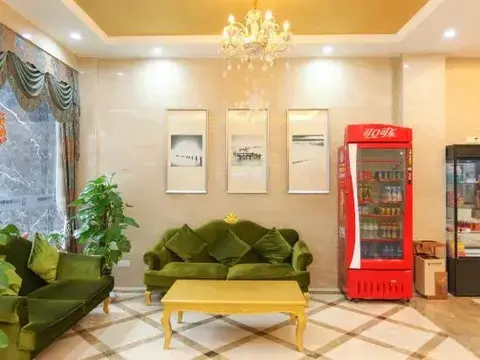 Чанчжоу: 7722 Boutique Hotel