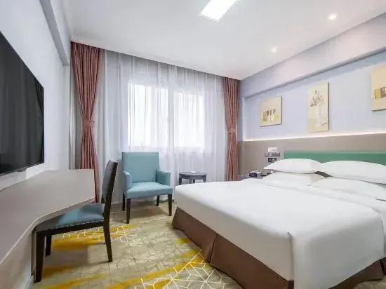 Чанчжоу: 7722 Boutique Hotel