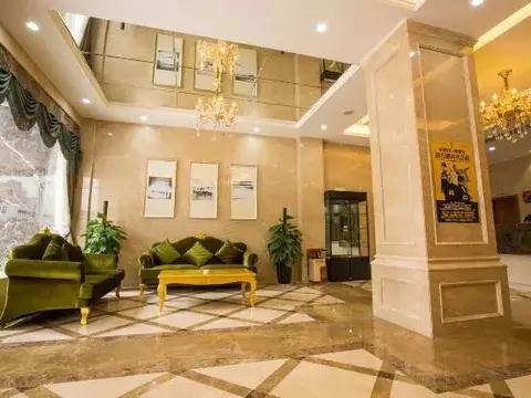 Чанчжоу: 7722 Boutique Hotel