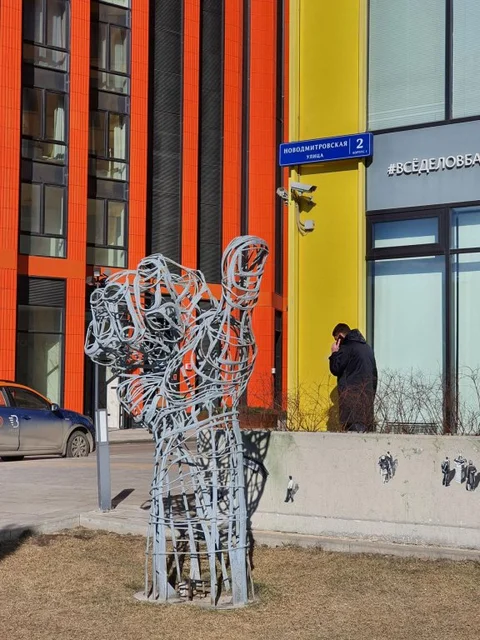 Москва: Art-Seasons Apartments (Арт-Сизонс Апартментс)