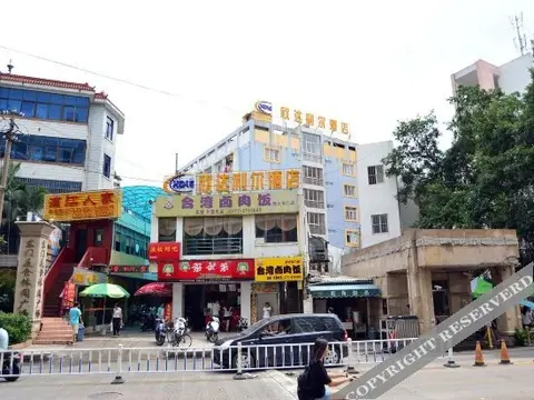 Наньнин: 南宁欣达利尔酒店