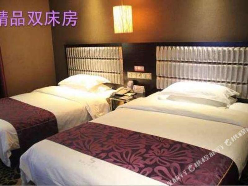 Хэчжоу: Youcheng Hotel (Hezhou Fu'anju Branch)
