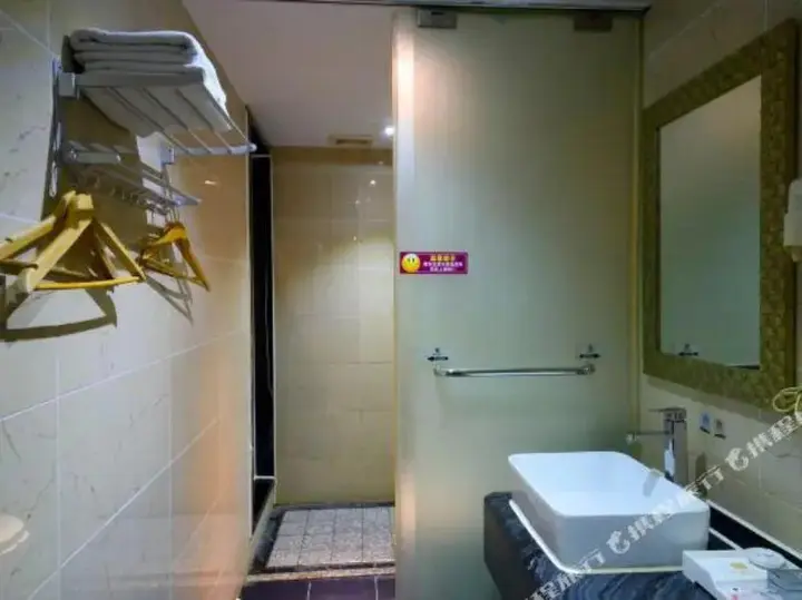 Хэчжоу: Youcheng Hotel (Hezhou Fu'anju Branch)