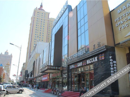Хулун-Буир: Makesi Hotel Manzhouli