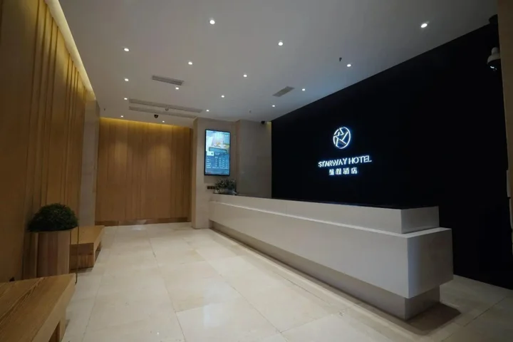 Ибинь: Starway Hotel