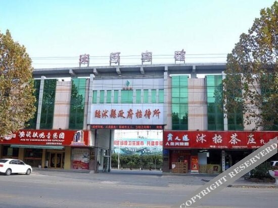 Линьи: Shuhe Hotel (Linshu Government Guest House)