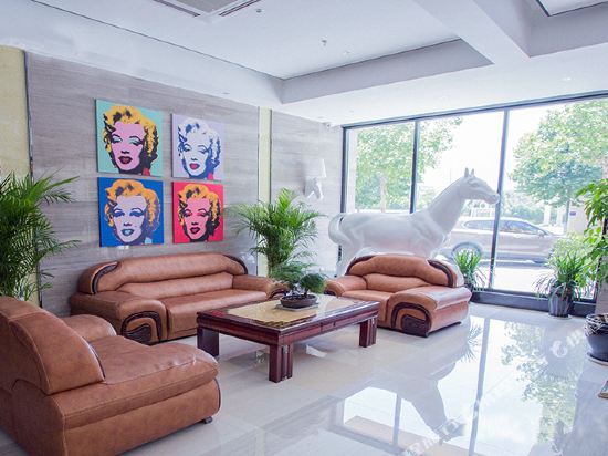 Хуайань: Huai'an Chenji Wisdom Hotel