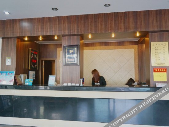 Ханчжоу: Xinqiao Hotel
