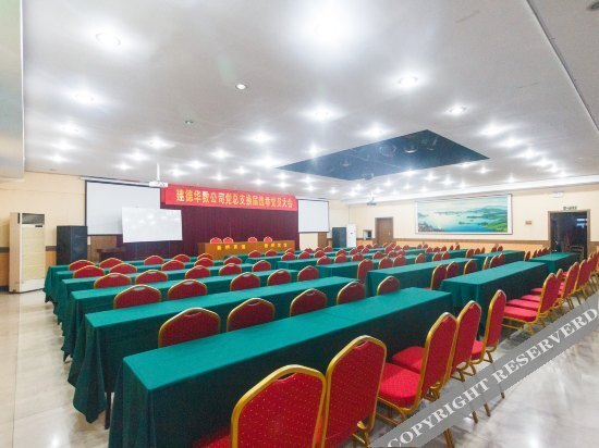 Ханчжоу: Xinqiao Hotel
