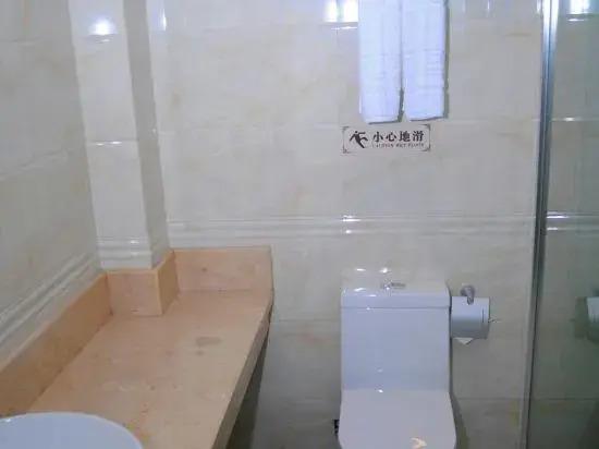 Наньнин: Weiyou Boutique Hotel