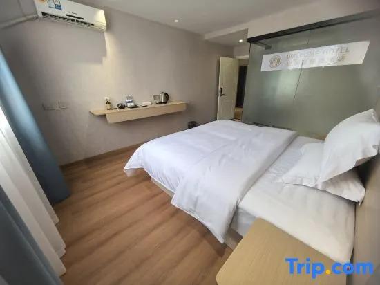 Наньнин: Weiyou Boutique Hotel