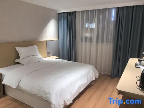 Наньнин: Weiyou Boutique Hotel