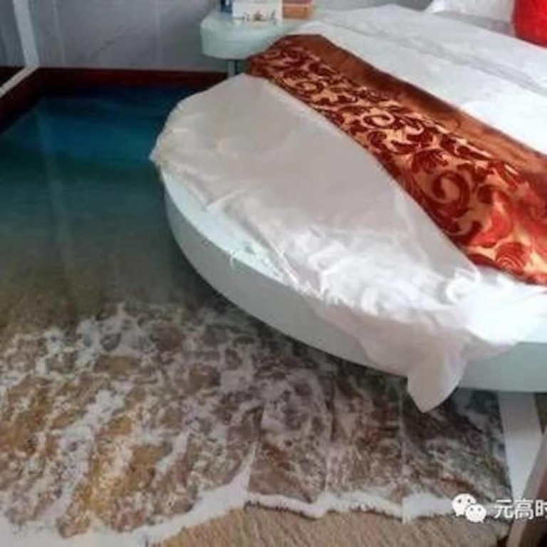 Путянь: Yuangao Fashion Boutique Hotel