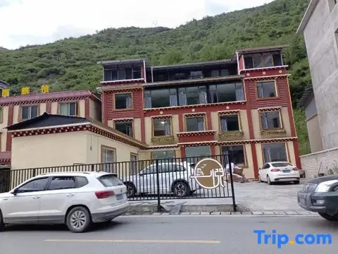 Кандин: Kangding Xinyue Homestay