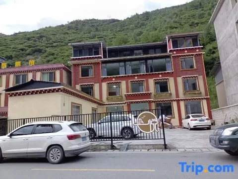 Кандин: Kangding Xinyue Homestay
