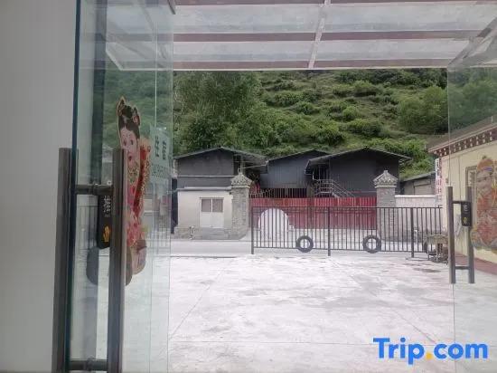 Кандин: Kangding Xinyue Homestay