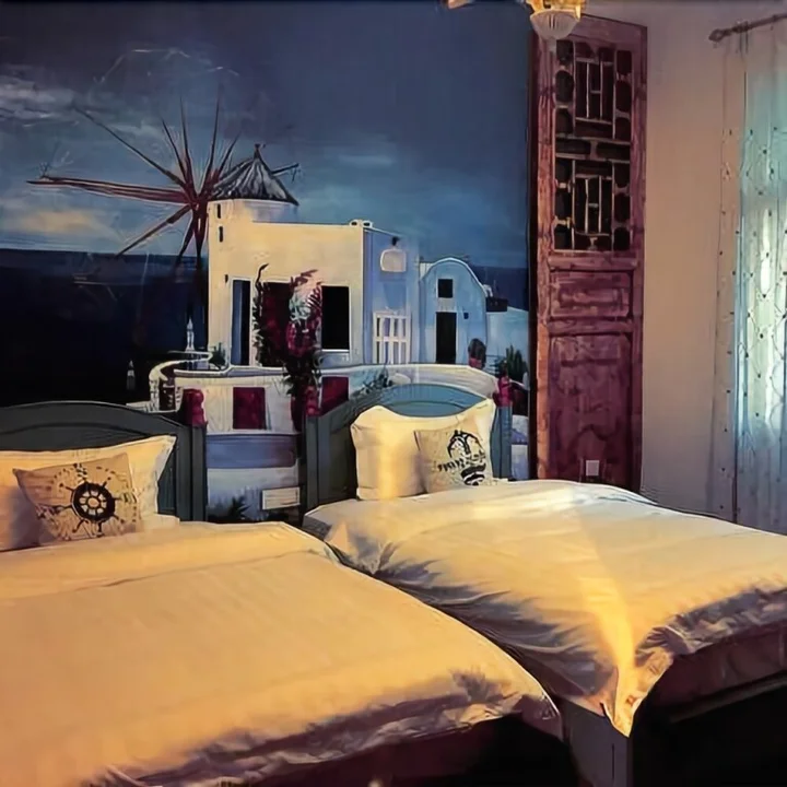 Хэнъян: Nanshannan Theme Inn