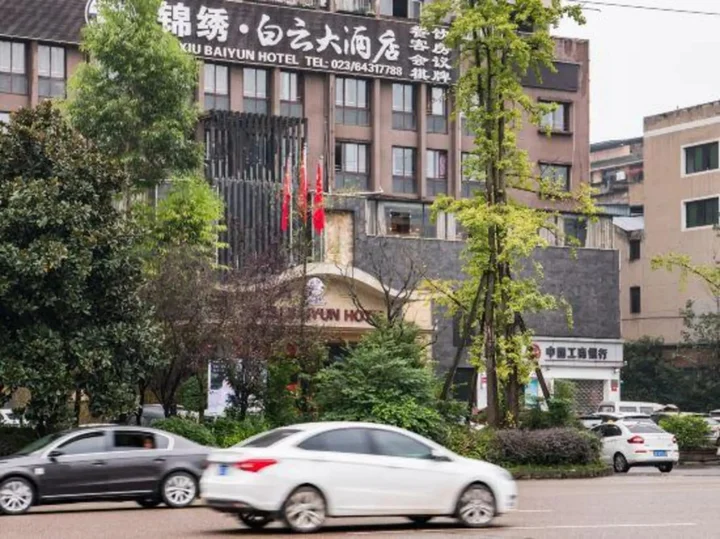 Чунцин: Chongqing Jinxiu Baiyun Hotel (Qinggang Middle School Branch)