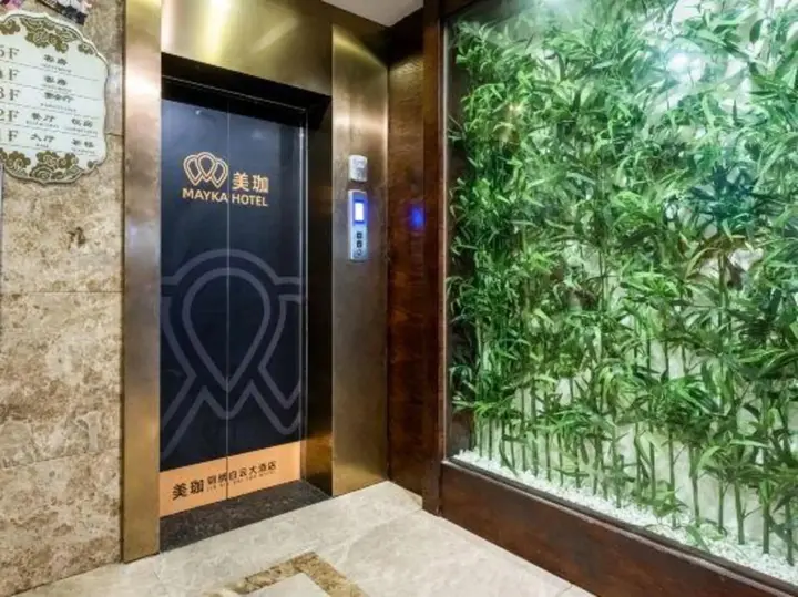 Чунцин: Chongqing Jinxiu Baiyun Hotel (Qinggang Middle School Branch)