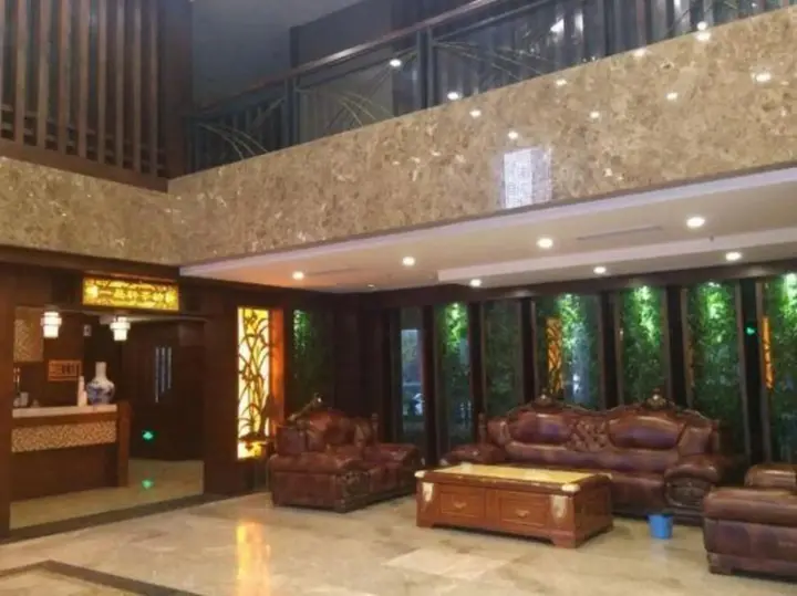 Чунцин: Chongqing Jinxiu Baiyun Hotel (Qinggang Middle School Branch)