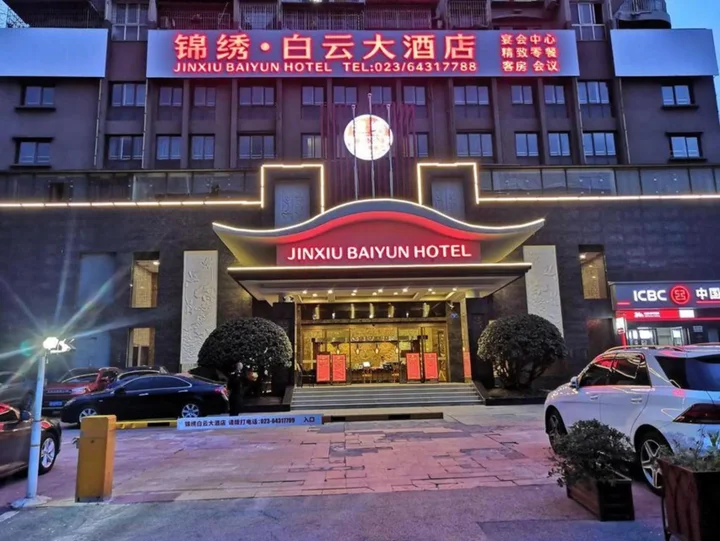 Чунцин: Chongqing Jinxiu Baiyun Hotel (Qinggang Middle School Branch)