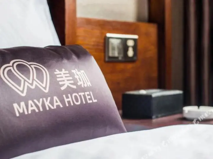 Чунцин: Chongqing Jinxiu Baiyun Hotel (Qinggang Middle School Branch)
