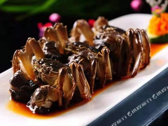 Шаоксинг: NANYUAN INN Hotel (Shaoxing Luxun's Hometown Railway Station Subway Station)