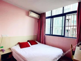 Чжэньцзян: Kaisa Express Hotel