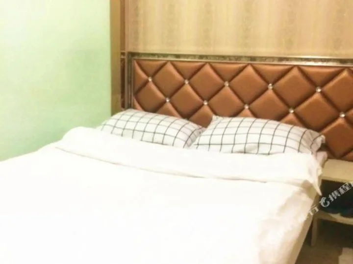 Чжэньцзян: Kaisa Express Hotel