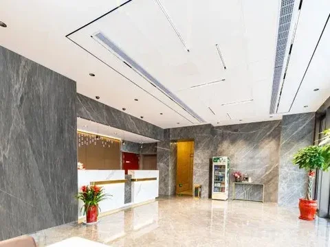 Яньчэн: Lido Boutique Hotel (Yancheng Station Baolong Plaza Branch)